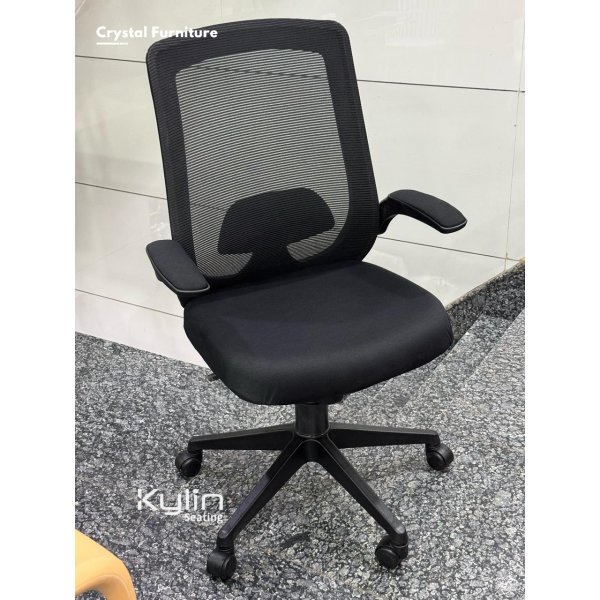 Amaze Mesh Office Chair in Black - Mid Back