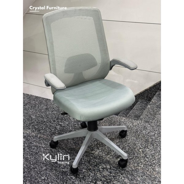 Amaze Mesh Office Chair - Mid Back