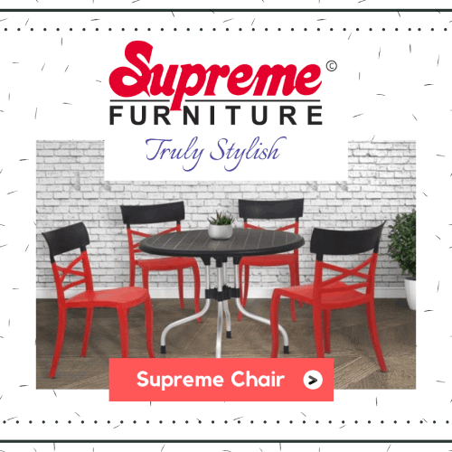 supreme chiar