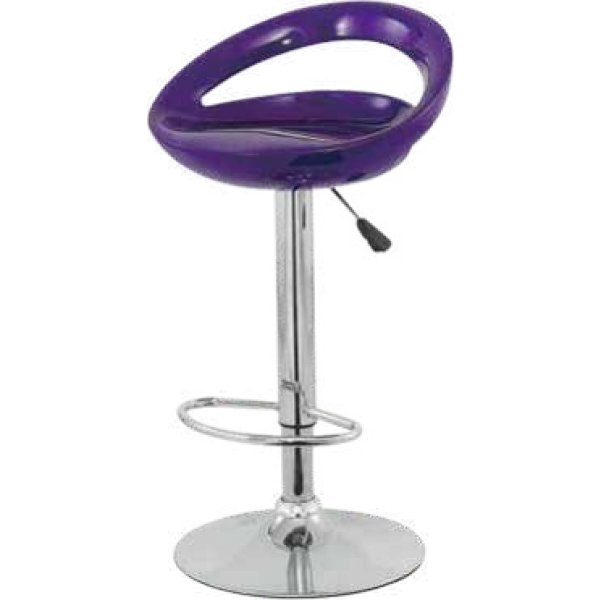 Modern Bar Stool